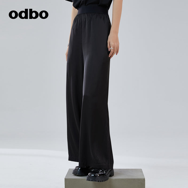 Odbo 時尚舒適百搭高級感黑色休閒褲女夏季2022年新款垂感闊腿褲