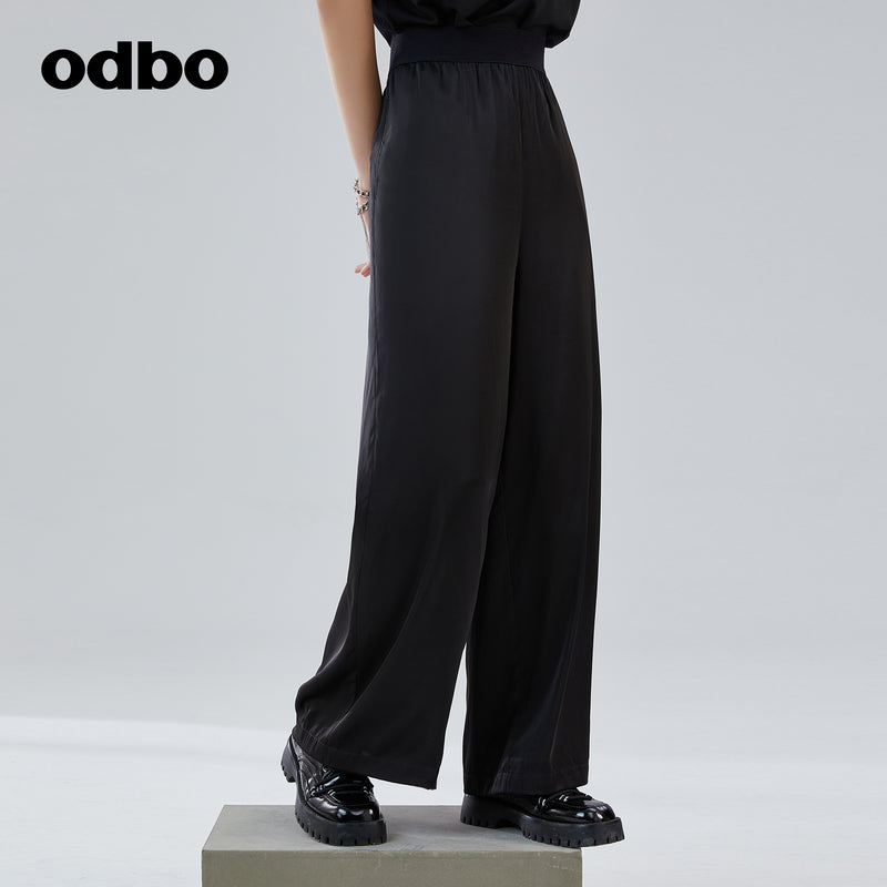 Odbo 時尚舒適百搭高級感黑色休閒褲女夏季2022年新款垂感闊腿褲