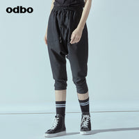 Odbo鬆緊高腰抽繩運動七分哈倫褲女春夏黑色百搭寬鬆顯瘦吊襠褲