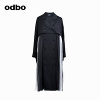 Odbo拼接設計感小眾風衣外套女中長款2022年秋冬氣質百搭顯瘦潮