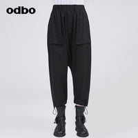 【商場同款】odbo/歐迪比歐2022年新款高腰休閒褲女九分吊襠褲子