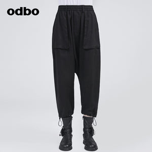 【商場同款】odbo/歐迪比歐2022年新款高腰休閒褲女九分吊襠褲子