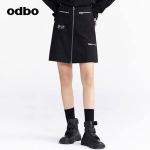 Odbo 原創設計時尚工裝風半身裙女夏季2022年新款百搭短款A字裙子