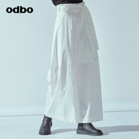 Odbo高腰垂感白色闊腿褲女夏季2022新款純棉百搭寬鬆休閒長褲子