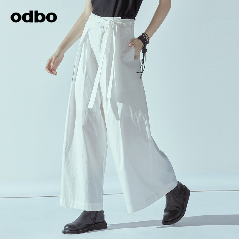 Odbo高腰垂感白色闊腿褲女夏季2022新款純棉百搭寬鬆休閒長褲子