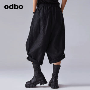 odbo抽繩 收腰 黑色休閒褲 女 七分 闊腿工裝褲