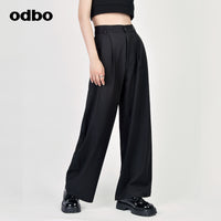 Odbo高腰垂感闊腿西褲女夏季薄款氣質黑色顯瘦顯高拖地休閒長褲