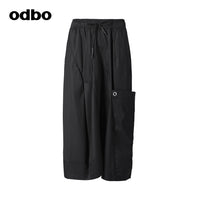 【商場同款】odbo/歐迪比歐純棉休閒半身裙女秋冬2022年新款裙子