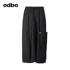 【商場同款】odbo/歐迪比歐純棉休閒半身裙女秋冬2022年新款裙子