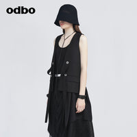 odbo 休閒開衫 馬甲 背心女