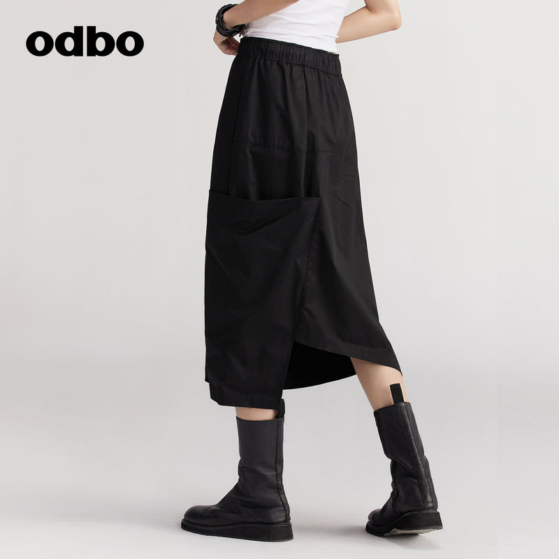 【商場同款】odbo/歐迪比歐純棉休閒半身裙女秋冬2022年新款裙子